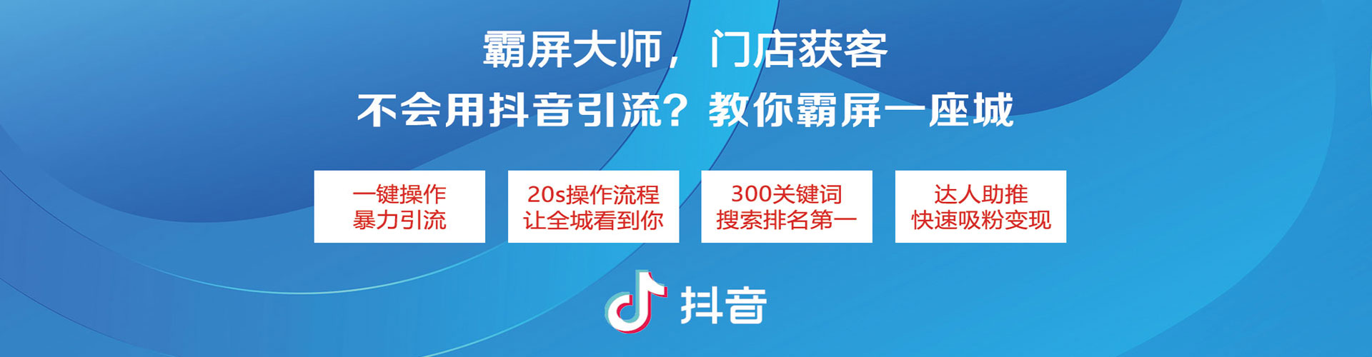 兖州百度推广返点