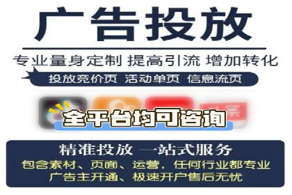 案例解读：今日头条信息流在内容审核方面的作用